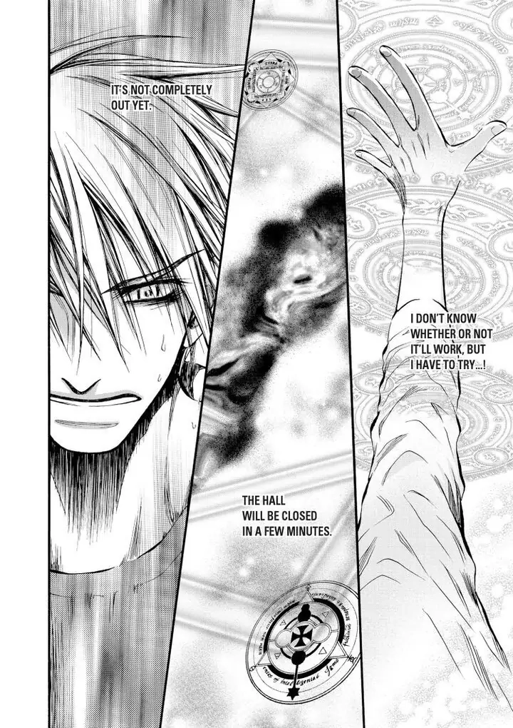 Core Scramble Chapter 19 page 22 - 