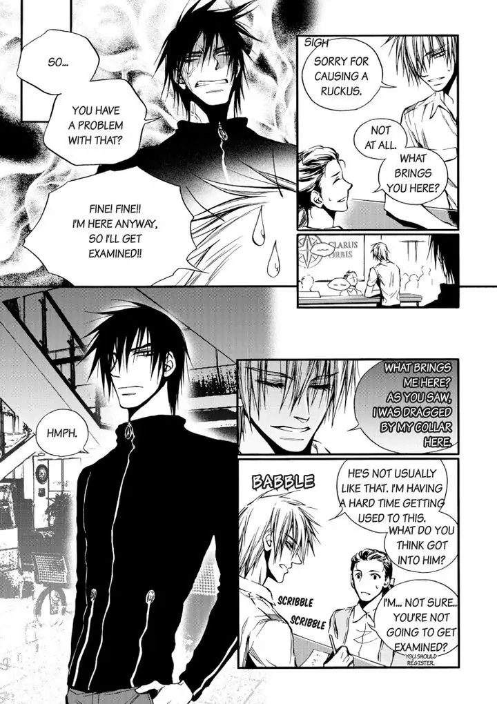 Core Scramble Chapter 19 page 5 - 