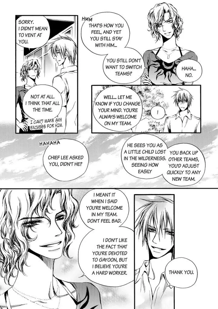 Core Scramble Chapter 19 page 9 - 