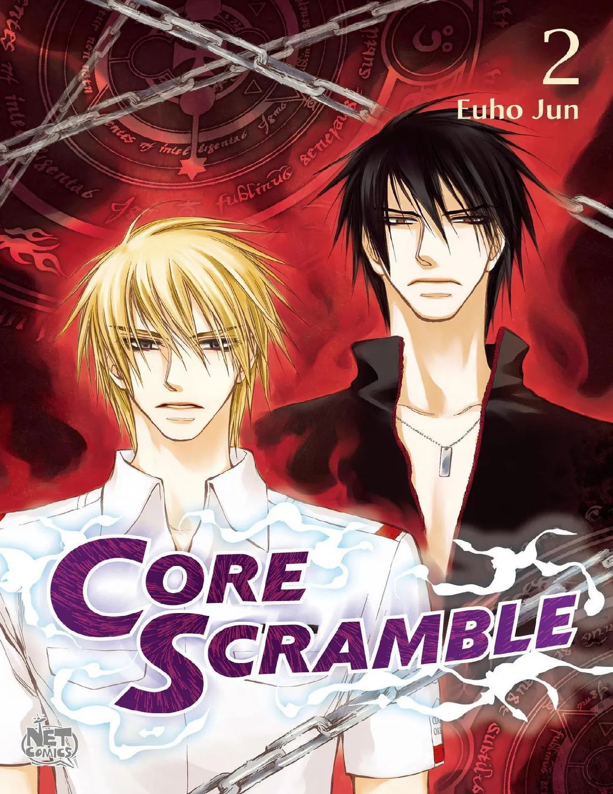 Core Scramble Chapter 2 page 1 - 