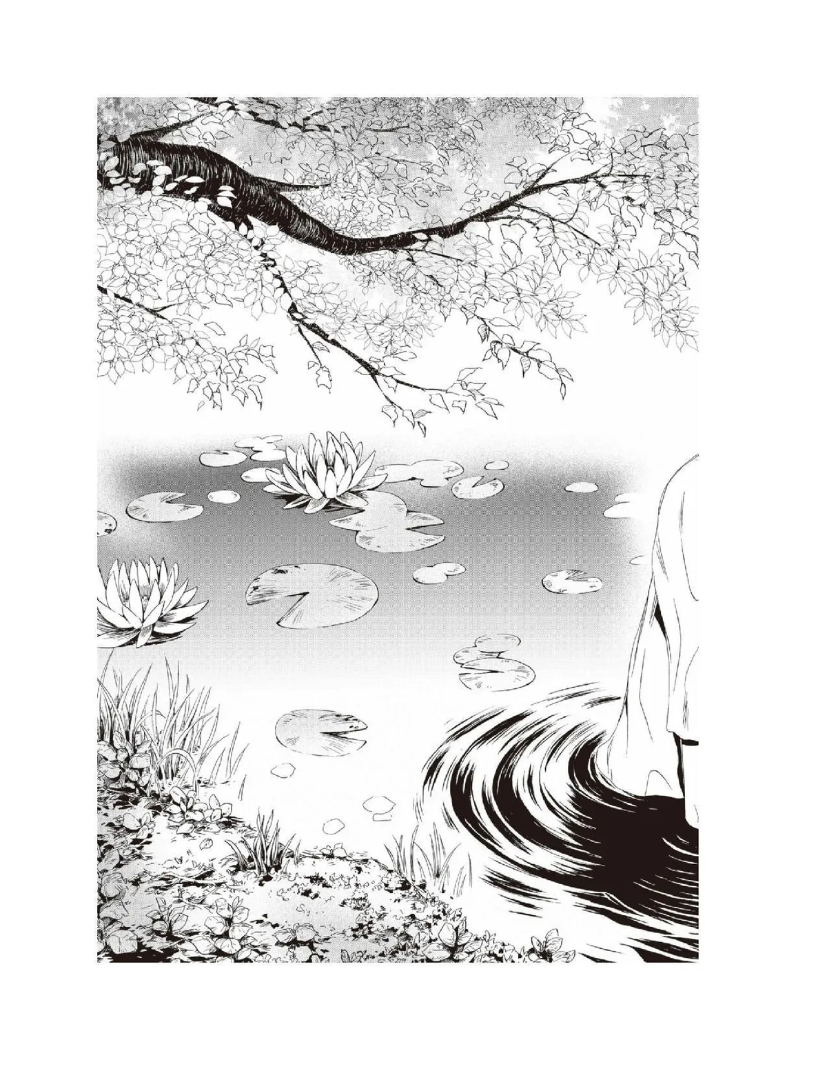 Core Scramble Chapter 2 page 129 - 
