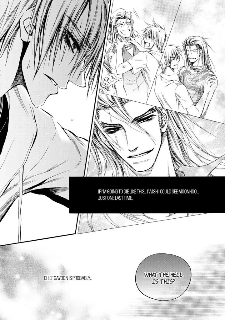 Core Scramble Chapter 20 page 11 - 