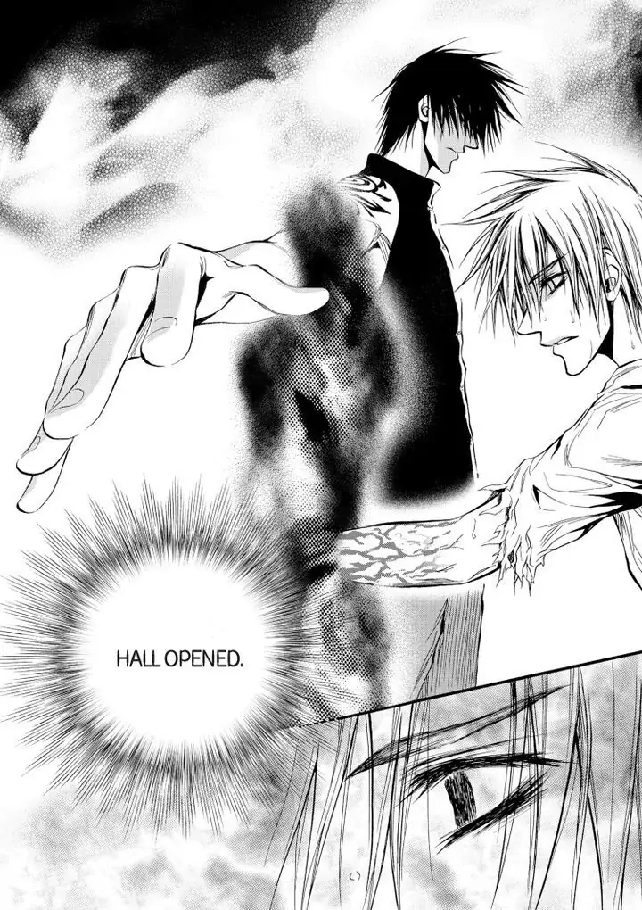 Core Scramble Chapter 20 page 24 - 
