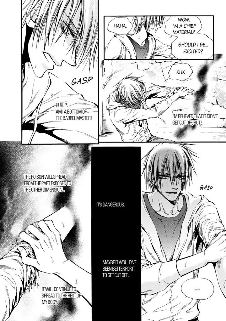 Core Scramble Chapter 20 page 4 - 