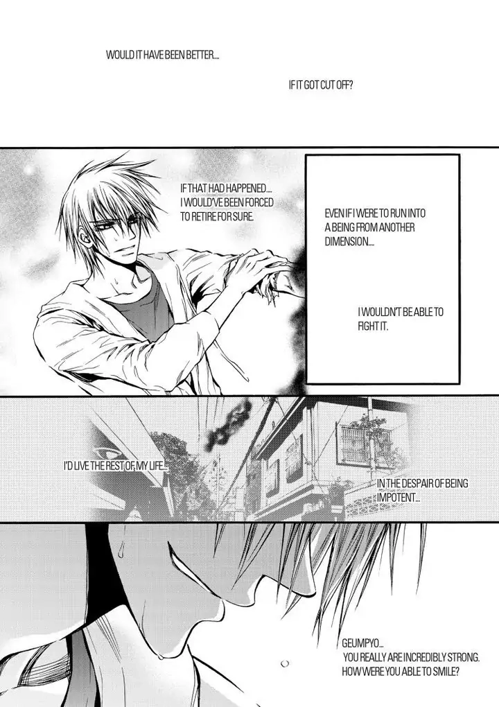 Core Scramble Chapter 20 page 5 - 