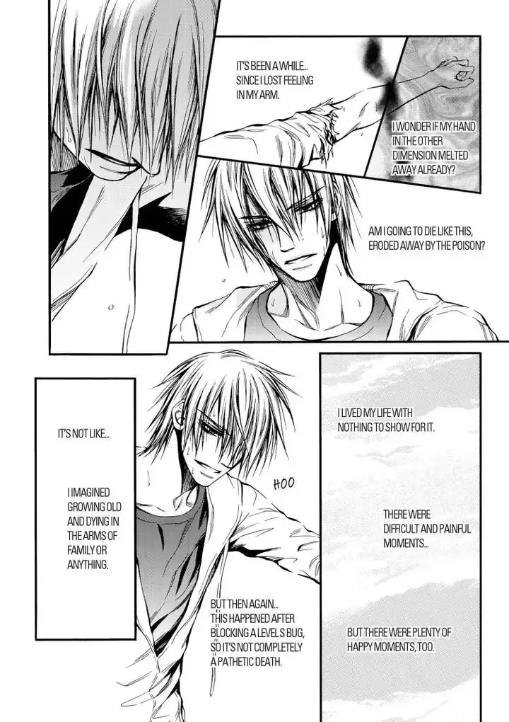 Core Scramble Chapter 20 page 10 - 