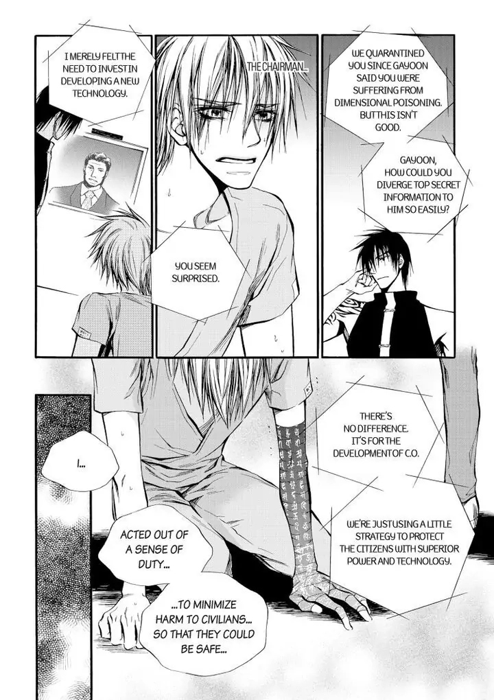 Core Scramble Chapter 21 page 15 - 