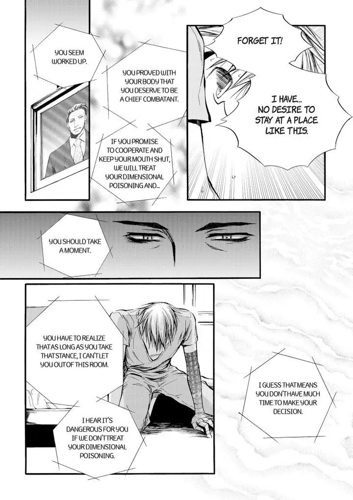 Core Scramble Chapter 21 page 17 - 