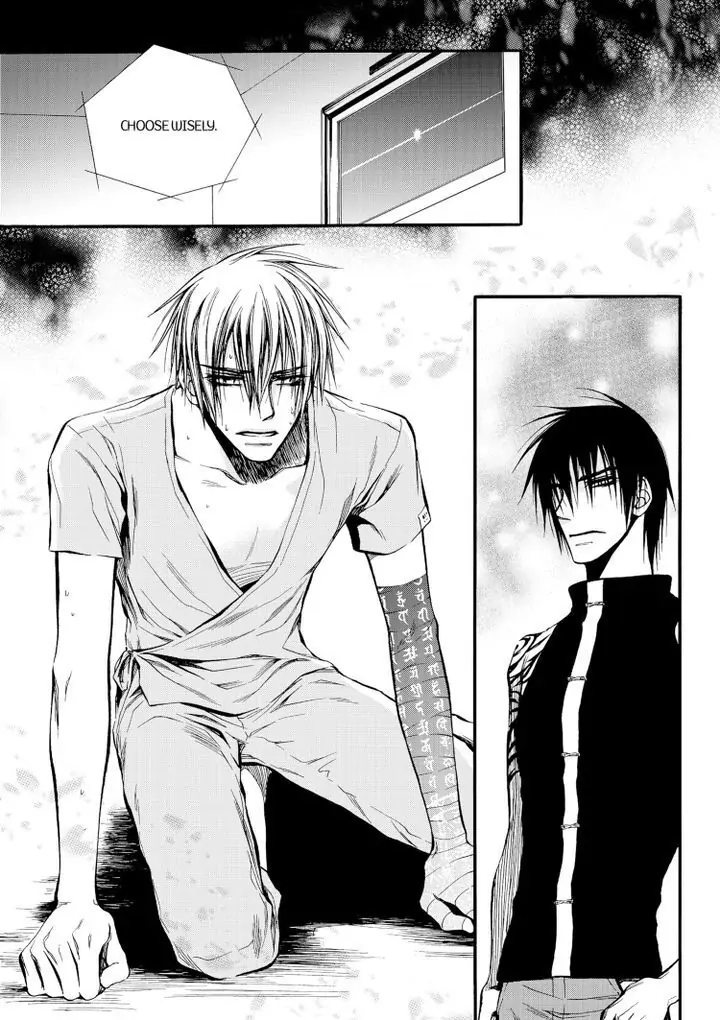 Core Scramble Chapter 21 page 18 - 
