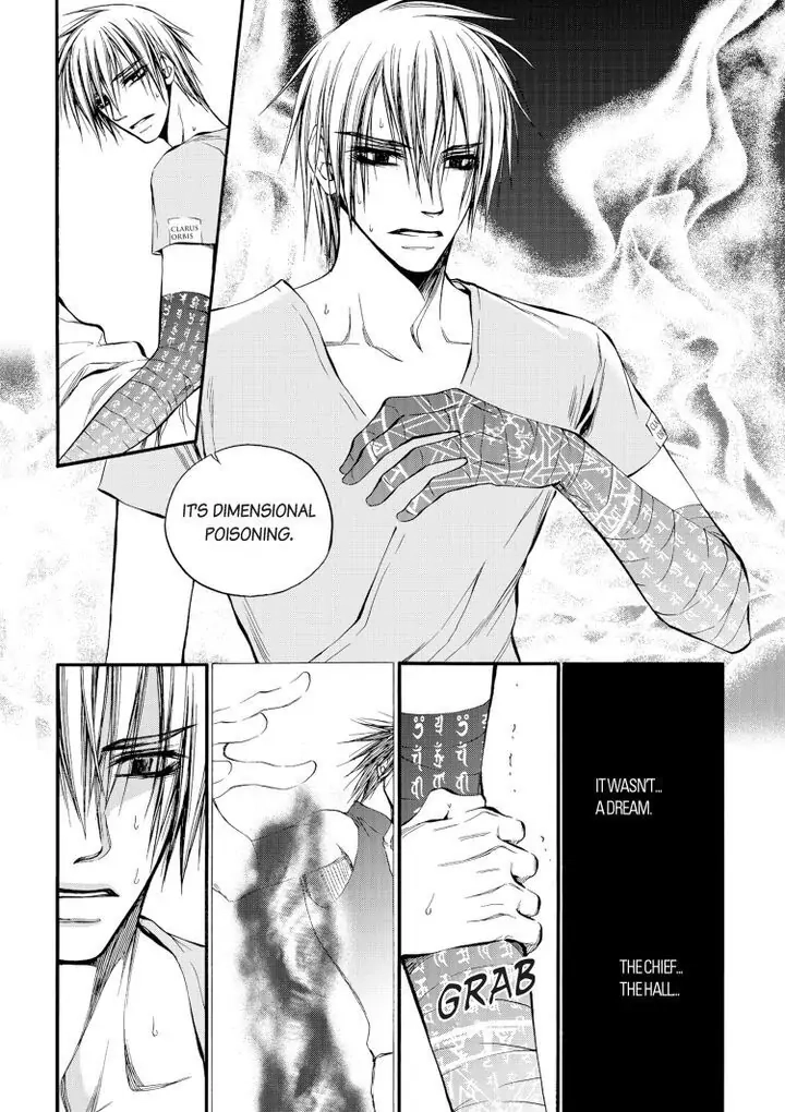 Core Scramble Chapter 21 page 3 - 