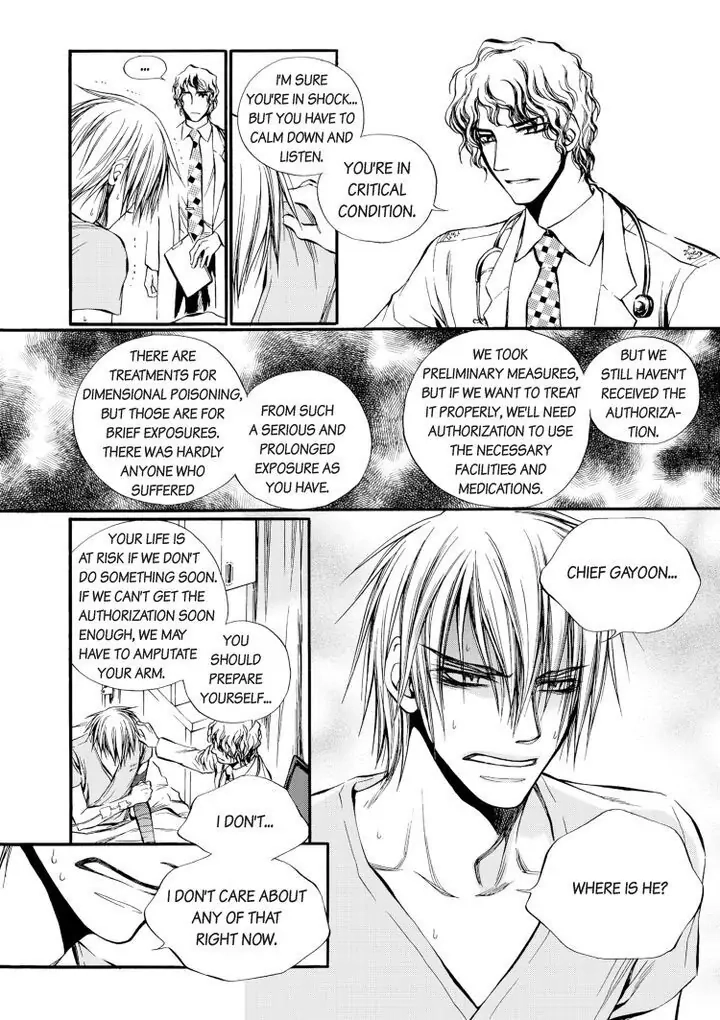 Core Scramble Chapter 21 page 4 - 