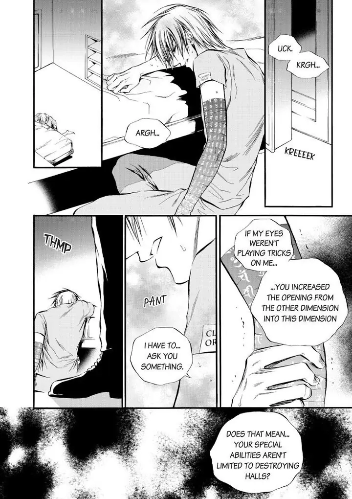 Core Scramble Chapter 21 page 8 - 