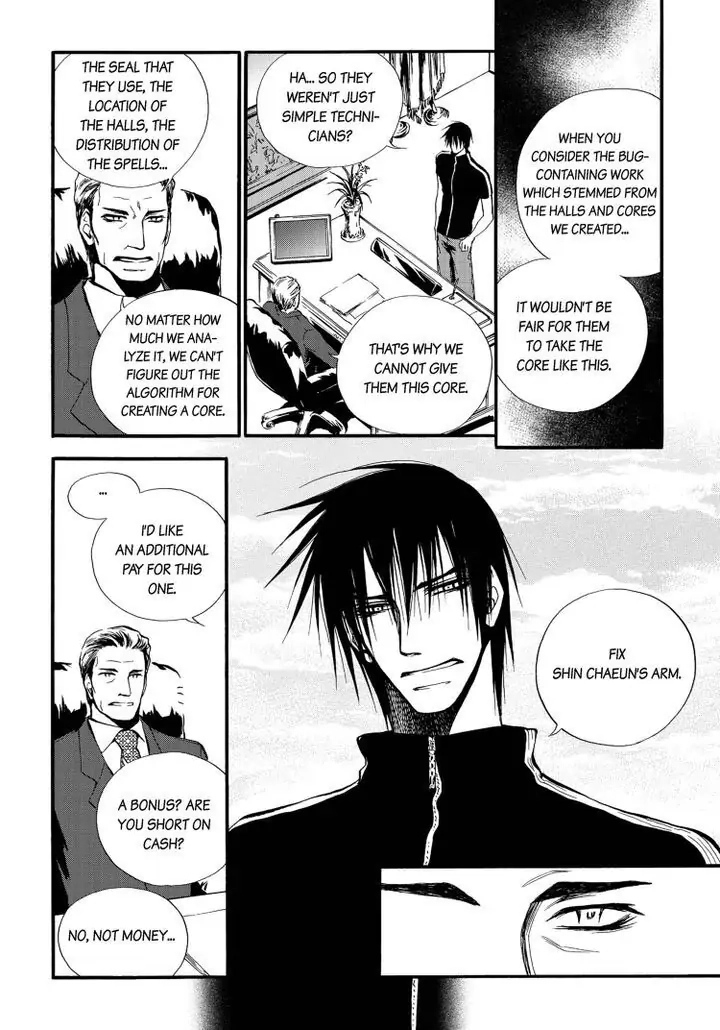 Core Scramble Chapter 22 page 13 - 