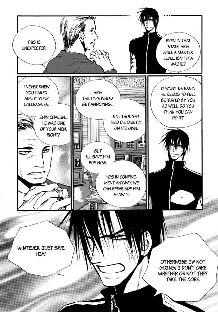 Core Scramble Chapter 22 page 14 - 