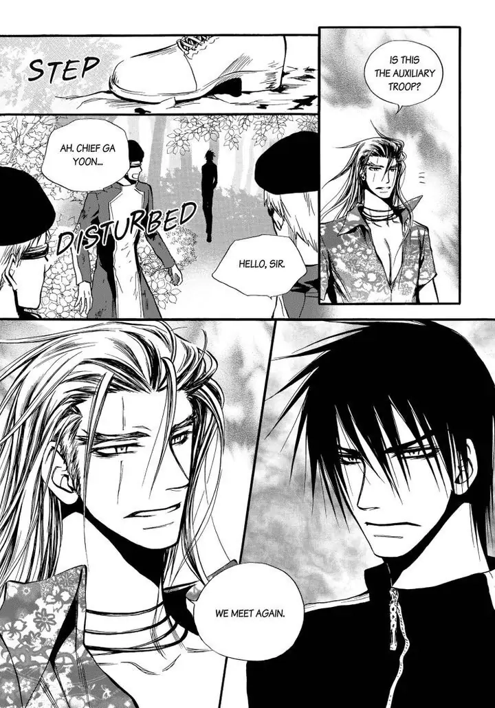 Core Scramble Chapter 22 page 16 - 