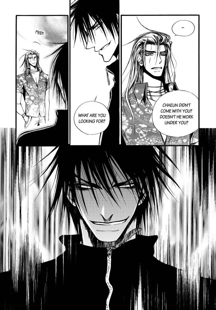 Core Scramble Chapter 22 page 17 - 