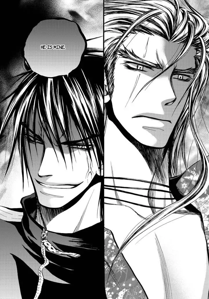 Core Scramble Chapter 22 page 19 - 