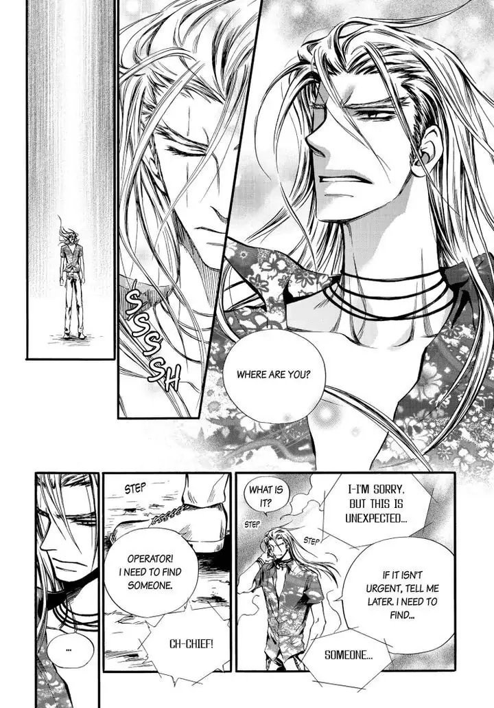 Core Scramble Chapter 23 page 11 - 