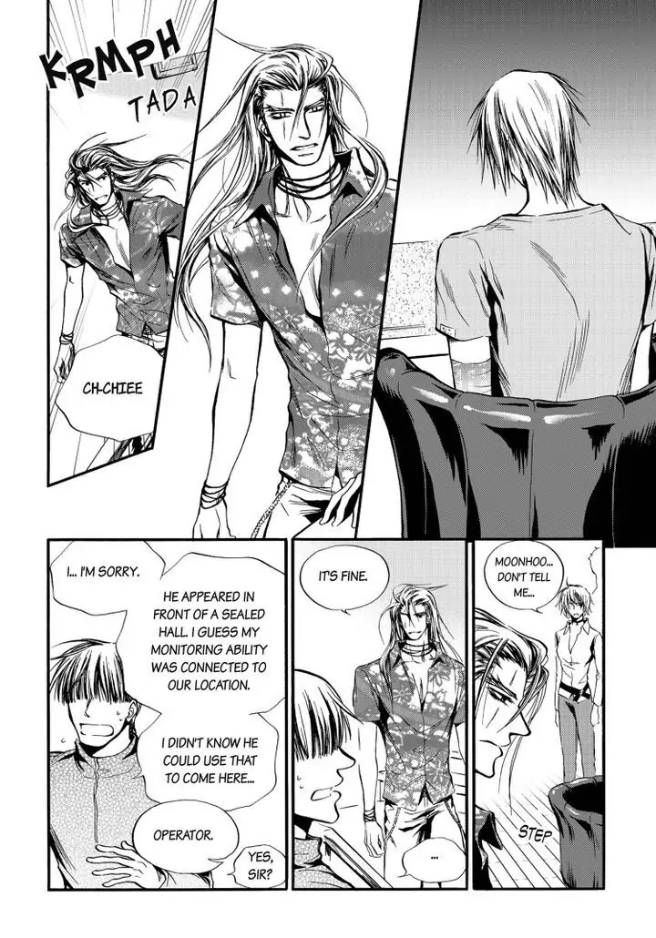 Core Scramble Chapter 23 page 13 - 