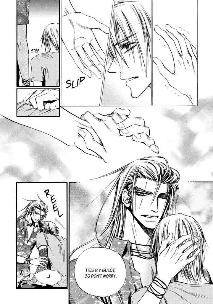 Core Scramble Chapter 23 page 14 - 