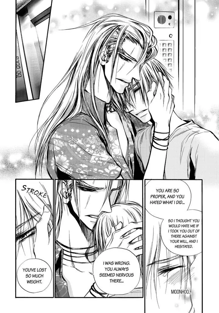 Core Scramble Chapter 23 page 15 - 