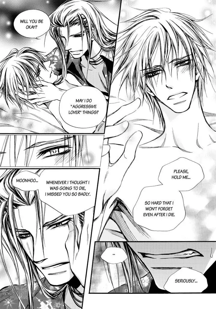 Core Scramble Chapter 23 page 22 - 