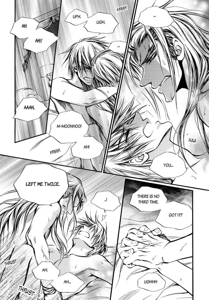 Core Scramble Chapter 23 page 23 - 