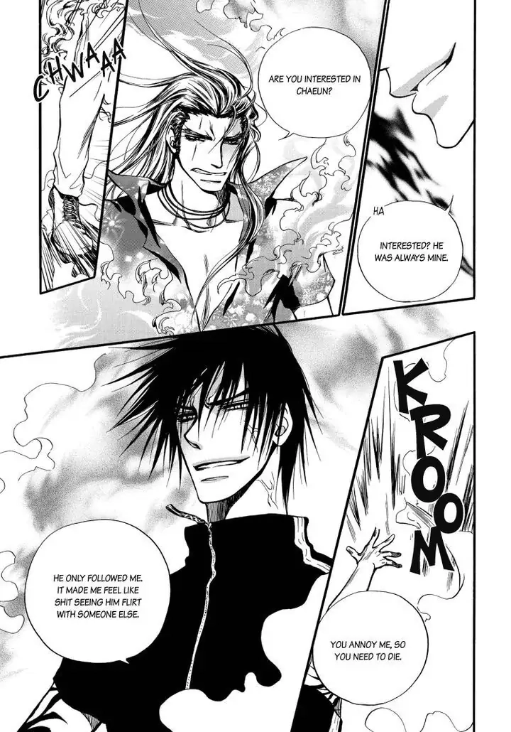Core Scramble Chapter 23 page 4 - 