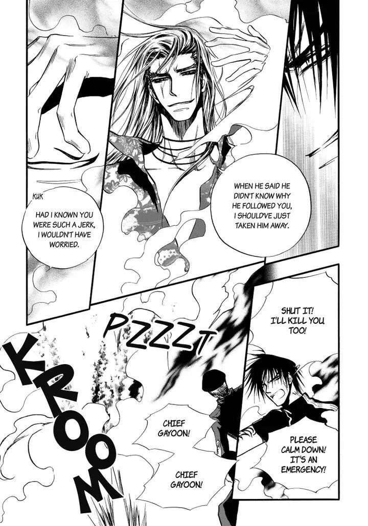 Core Scramble Chapter 23 page 5 - 