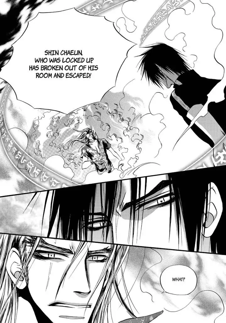 Core Scramble Chapter 23 page 6 - 