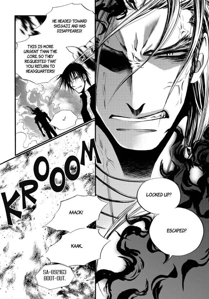 Core Scramble Chapter 23 page 7 - 
