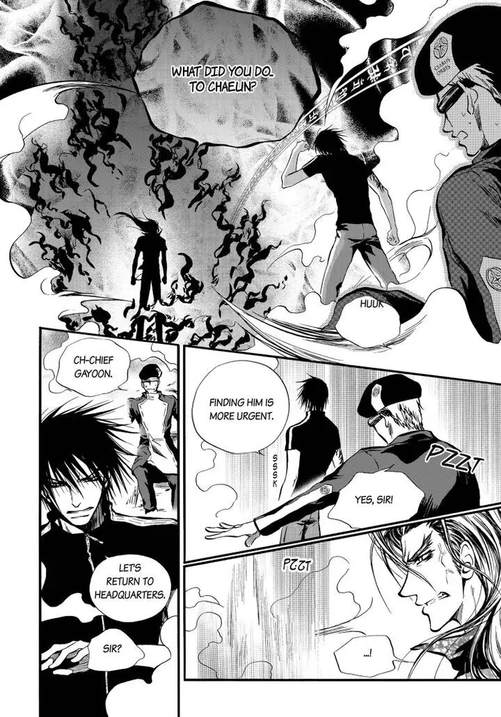 Core Scramble Chapter 23 page 8 - 