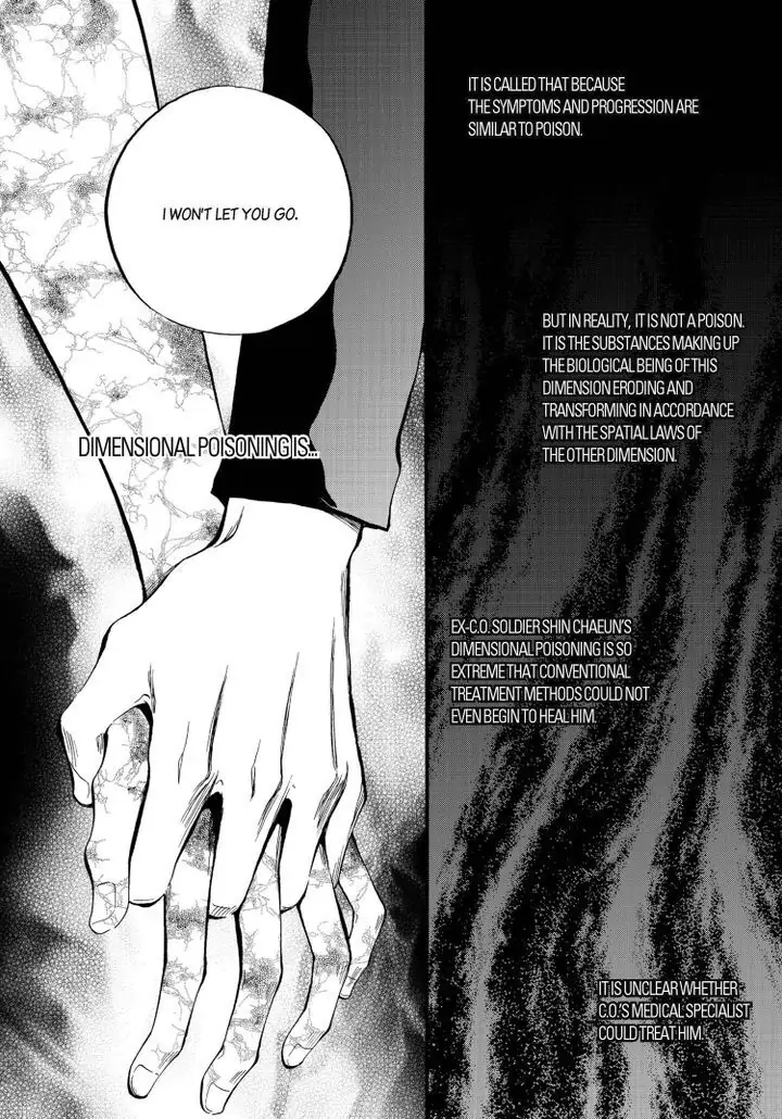 Core Scramble Chapter 24 page 25 - 