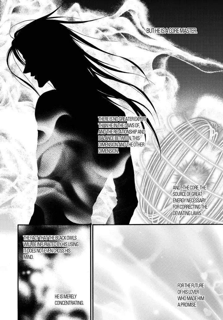 Core Scramble Chapter 24 page 26 - 