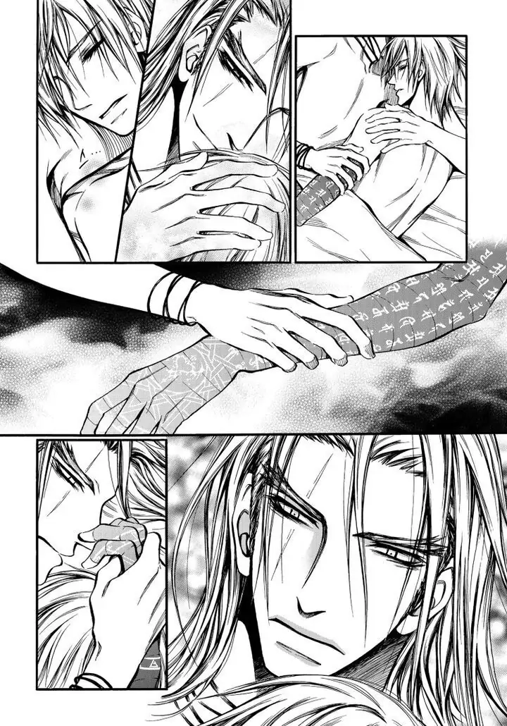 Core Scramble Chapter 24 page 5 - 