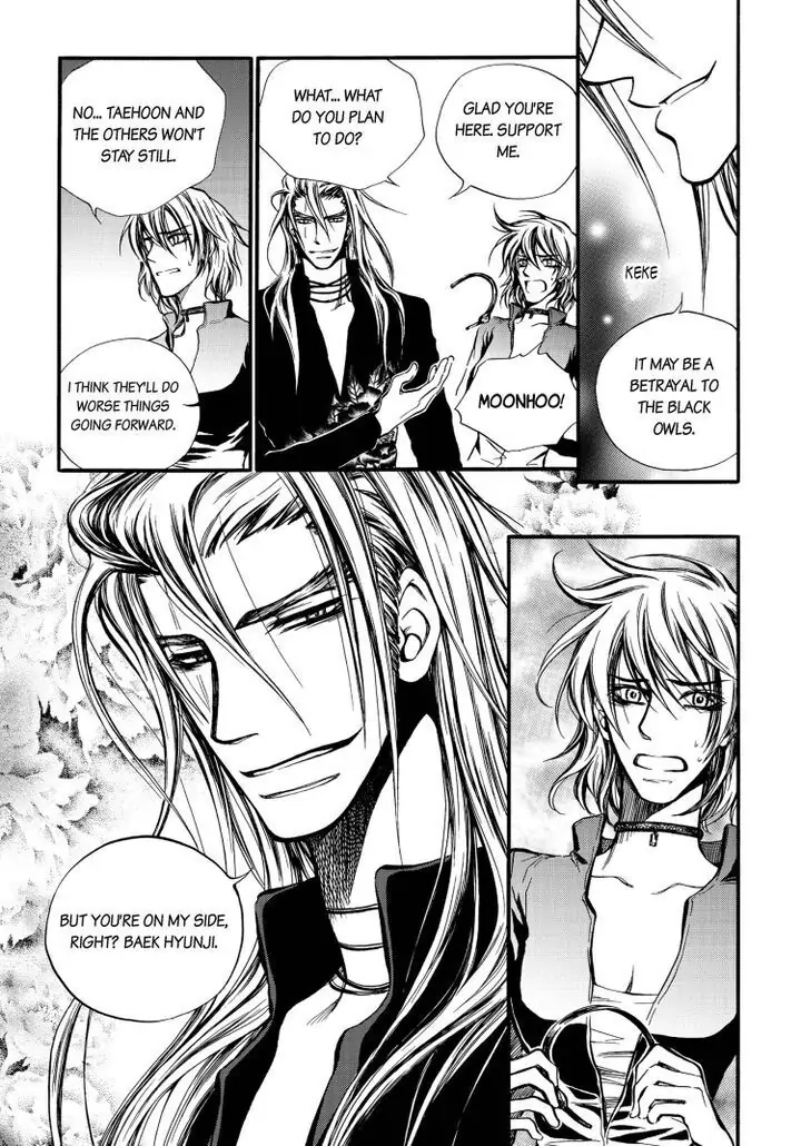 Core Scramble Chapter 24 page 7 - 