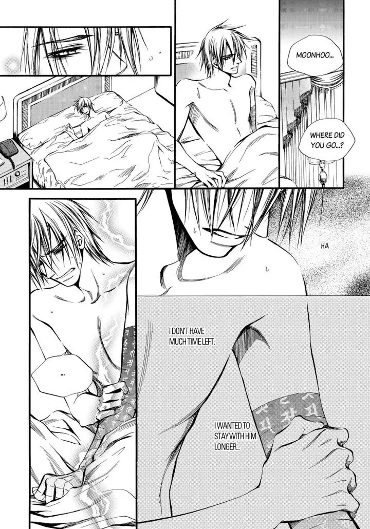 Core Scramble Chapter 24 page 8 - 