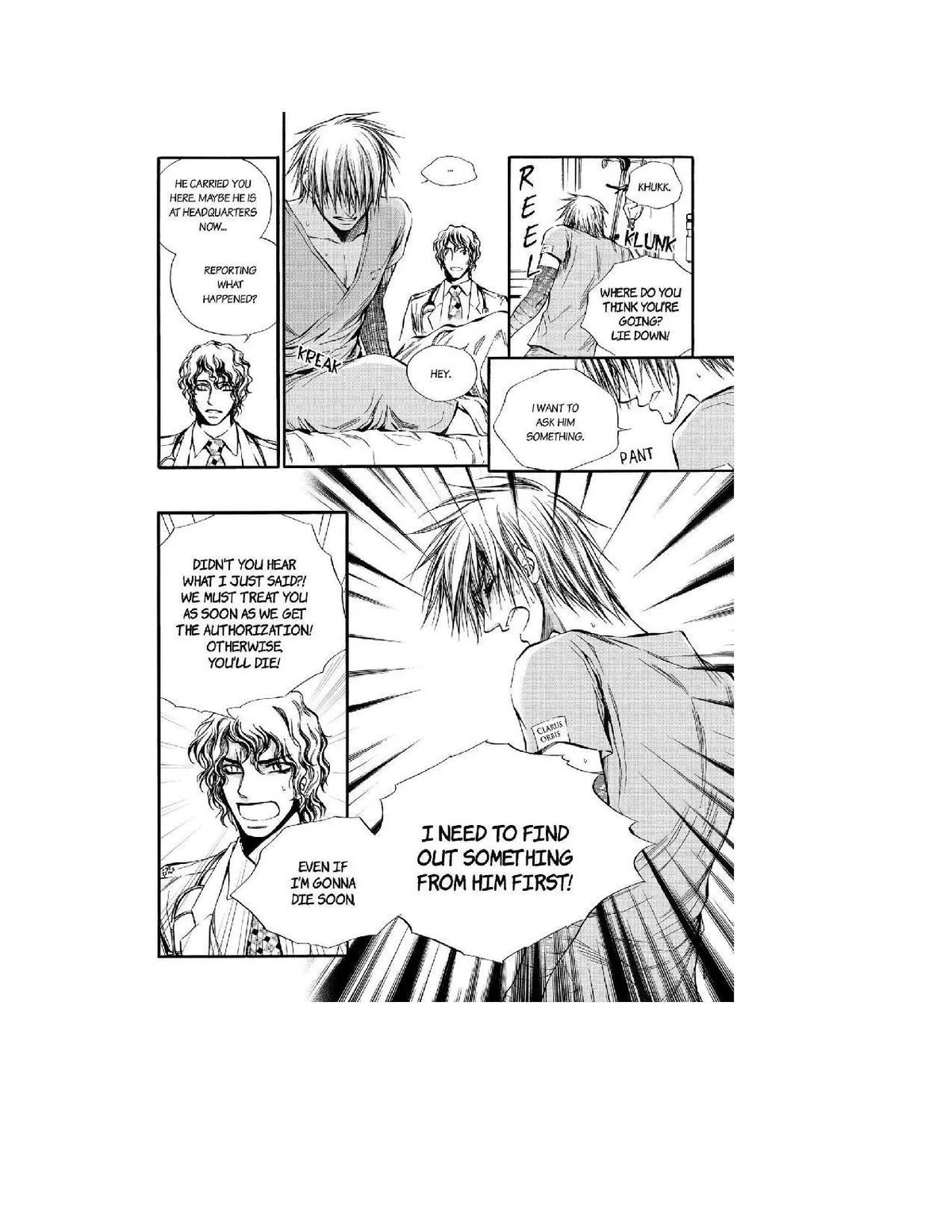Core Scramble Chapter 3 page 105 - 