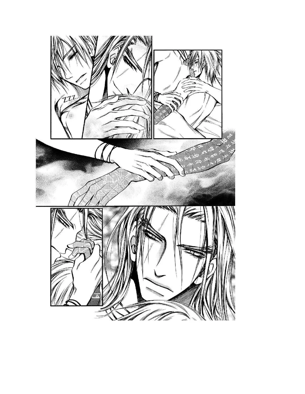 Core Scramble Chapter 3 page 177 - 