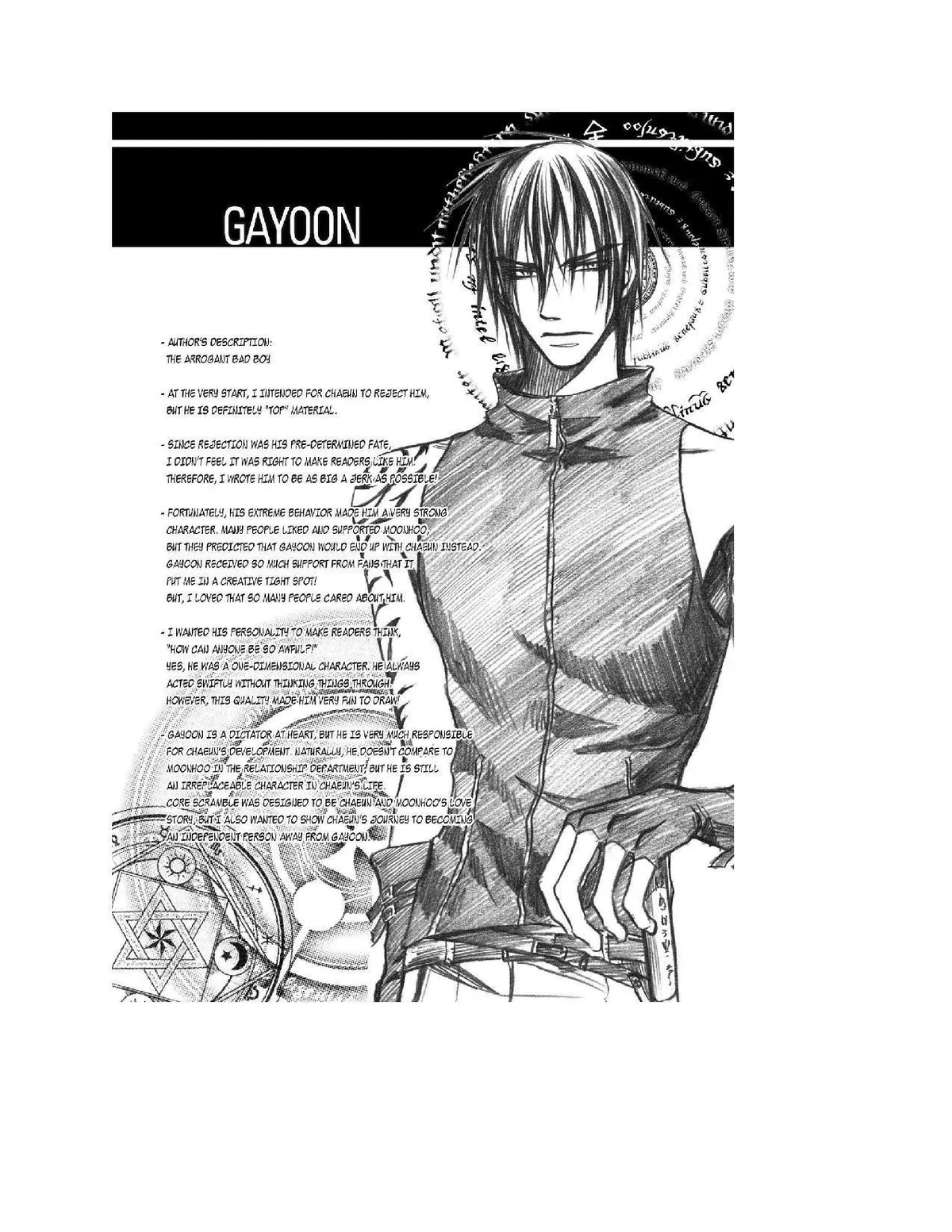 Core Scramble Chapter 3 page 204 - 