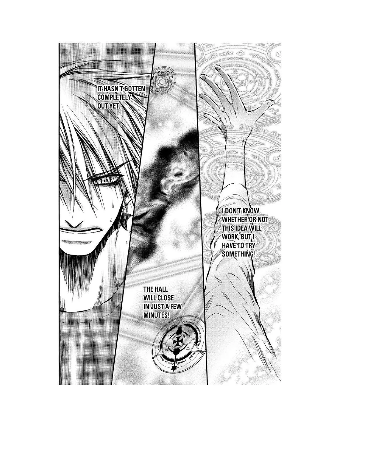Core Scramble Chapter 3 page 74 - 