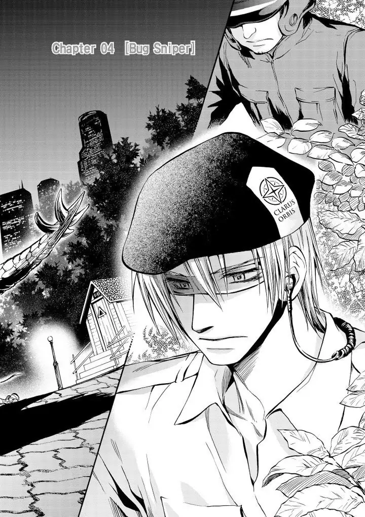 Core Scramble Chapter 4 page 4 - 