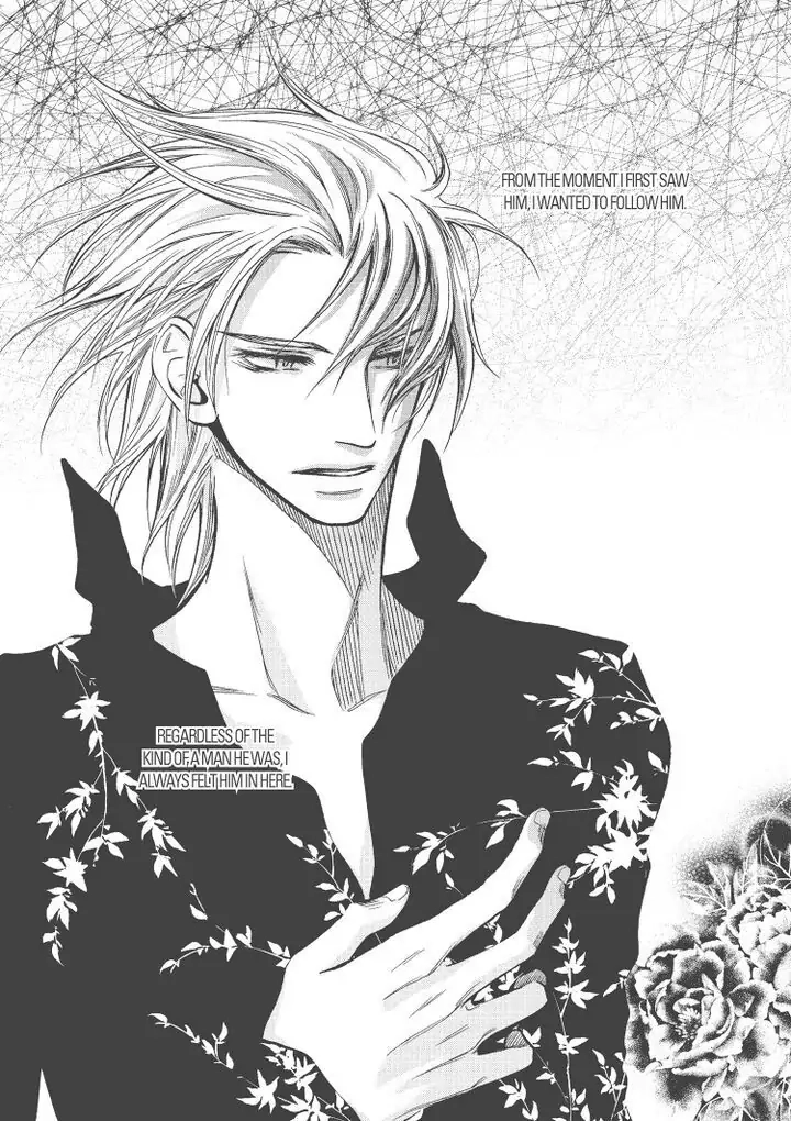 Core Scramble Chapter 5 page 3 - 