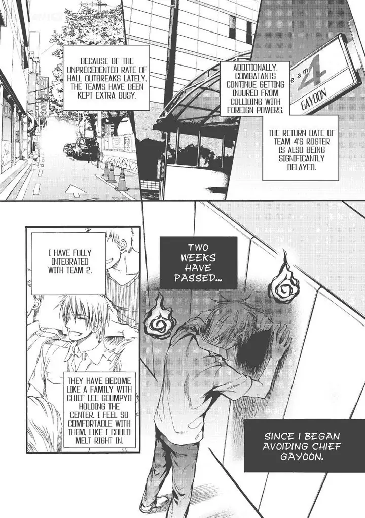 Core Scramble Chapter 6 page 15 - 