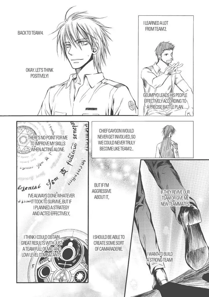 Core Scramble Chapter 6 page 18 - 