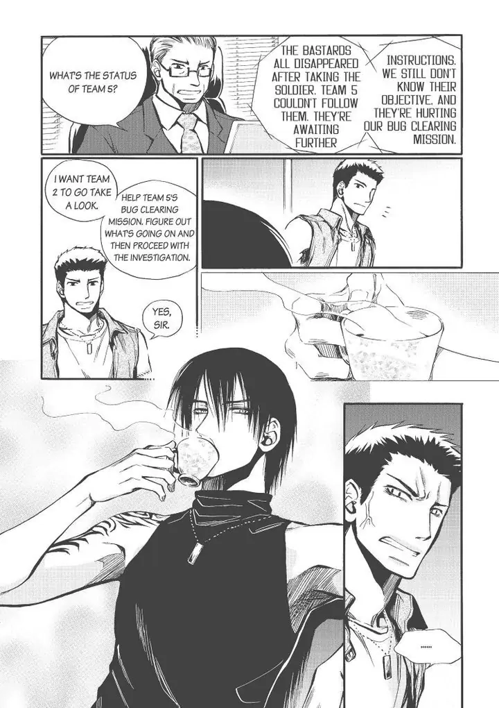 Core Scramble Chapter 7 page 12 - 