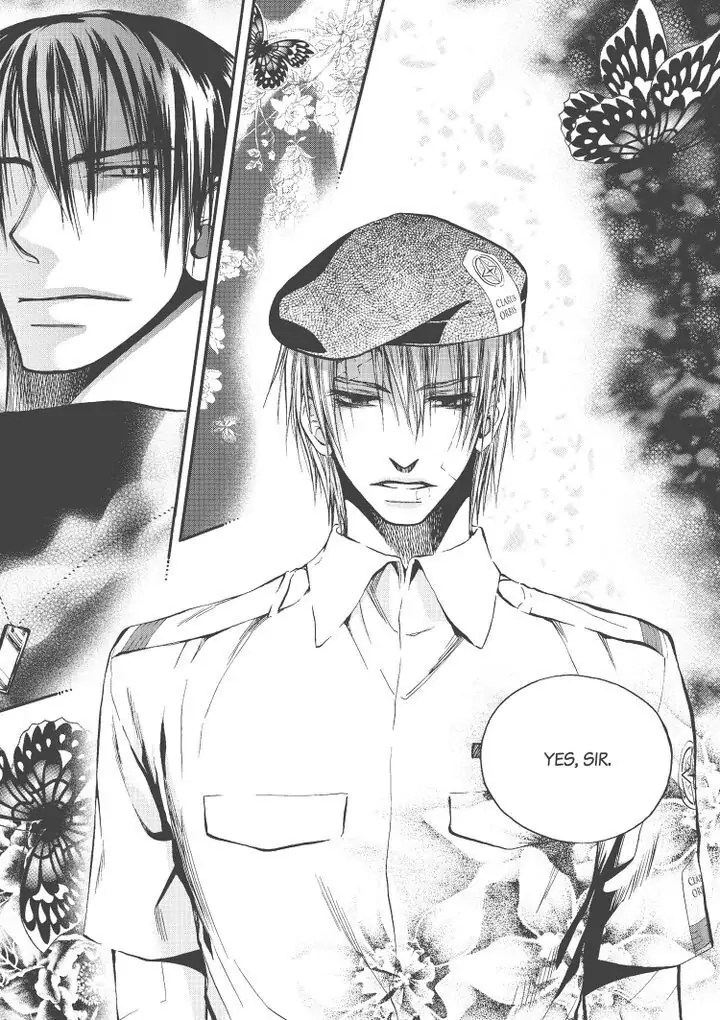 Core Scramble Chapter 7 page 17 - 