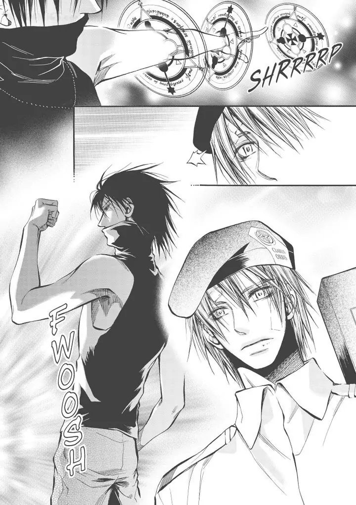 Core Scramble Chapter 7 page 21 - 