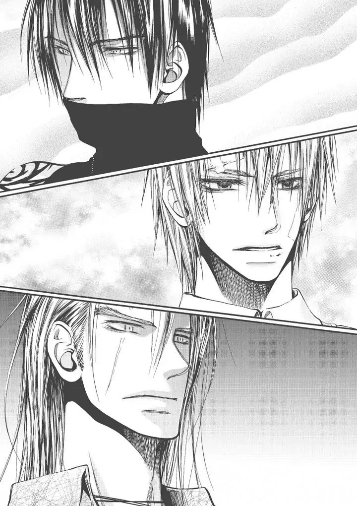 Core Scramble Chapter 7 page 25 - 
