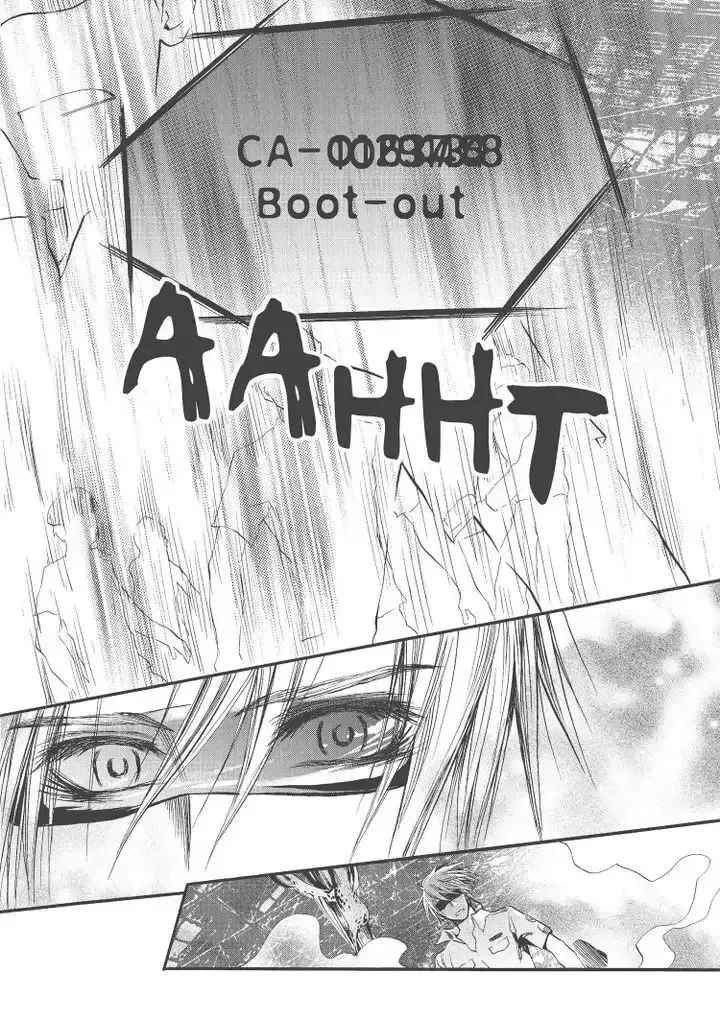 Core Scramble Chapter 9 page 20 - 